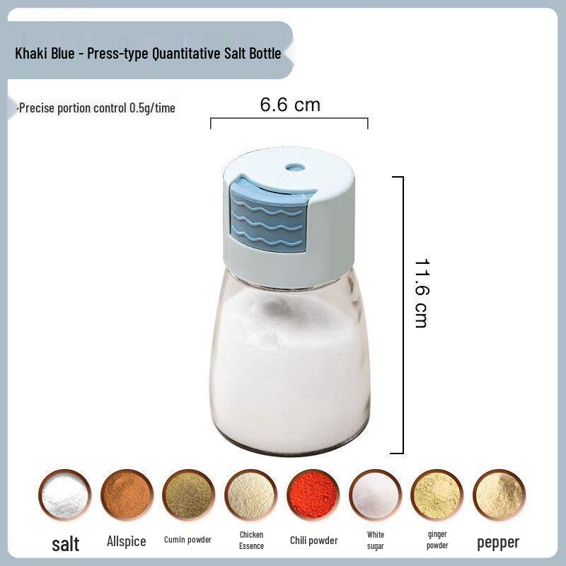Yege Kitchen Press-Type Quantitative Glass Salt Dispenser