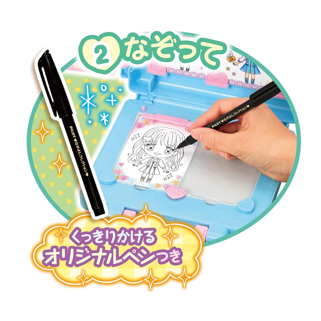 Pilot Nakayoshi Collection Cute Face & Letter Basic Set (Ages 6 and Up)