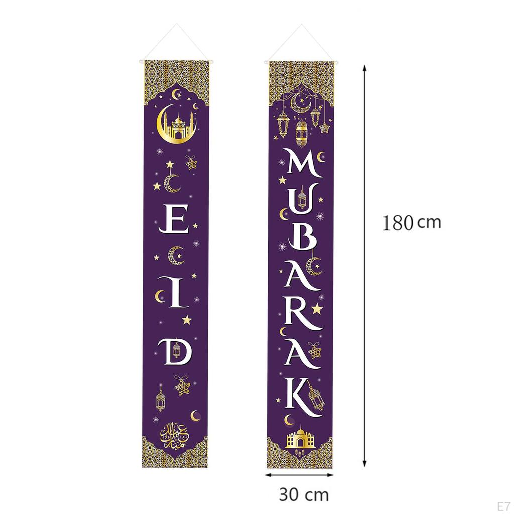 2Pcs Ramadan Mubarak Porch Sign 30x180cm Eid Door Welcome for Festival Party Decor