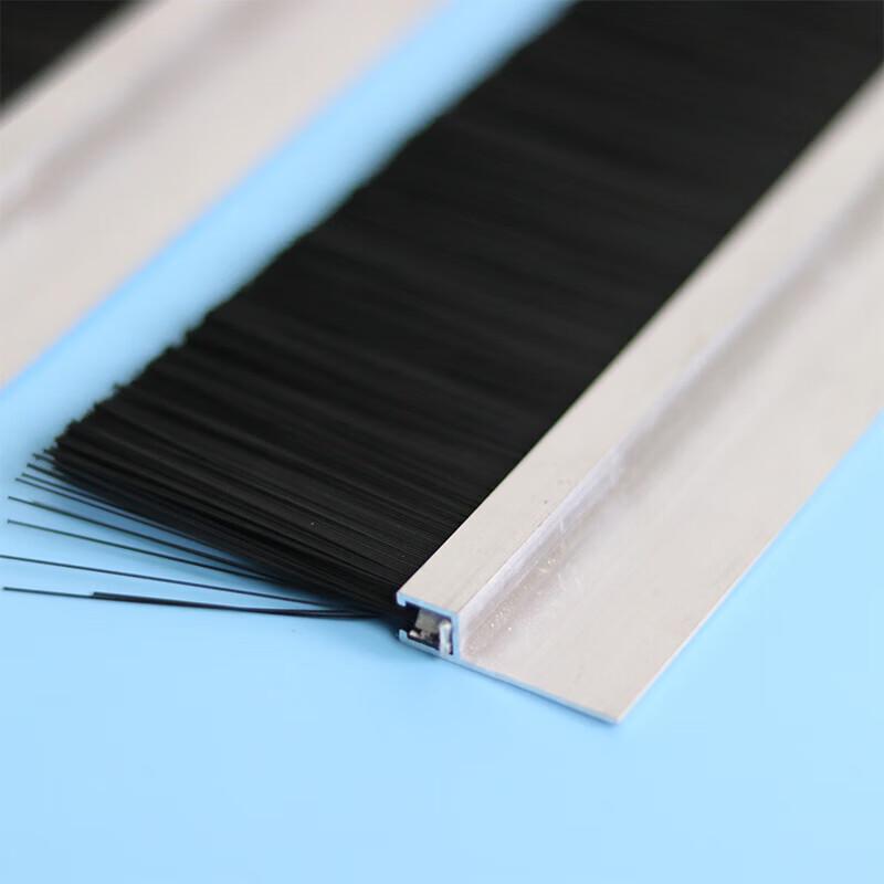 Aluminum Alloy H-Type Strip Brush Door Seal
