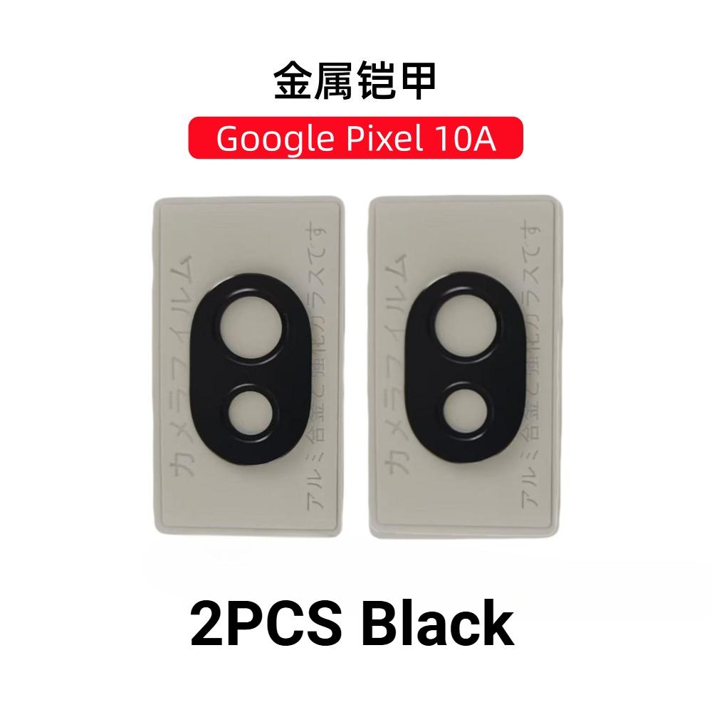 1-2PCS 9H Metal Anti-Scratch Armor Camera Lens Glass Protective Cover For Google Pixel 10A AR+AF Glass Lens Alloy Lens Ring Cap