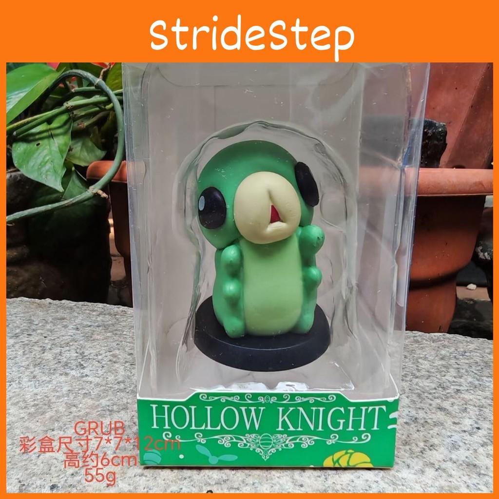 Hollow Knight Grub Shade Pvc Toy With Anime Theme Desk Ornament And Gifts Fans