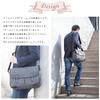 Geantă crossbody de umăr, fabricată în stil japonez din pânză, model mare, Toyooka, culoare cărbune [creareki], bărbătească, geantă, cameră, Japonia, geantă, geantă, AS-203