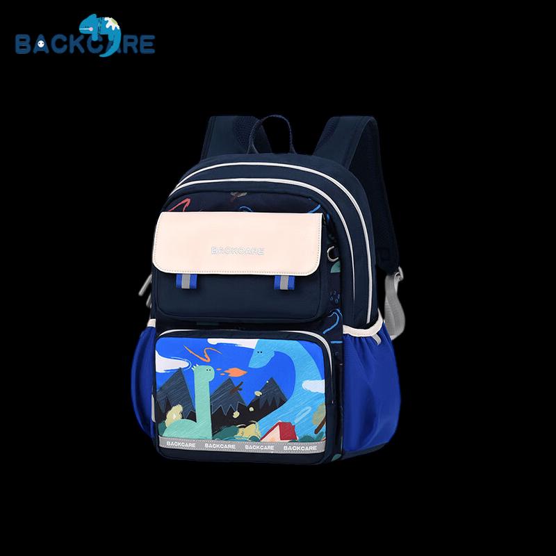 Ergonomic Spine Protection School Backpack