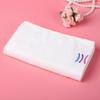 Tianqin Embroidered Towel 2-Pack