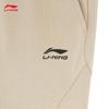 Li-Ning Youth Unisex Baggy Jogger Sweatpants