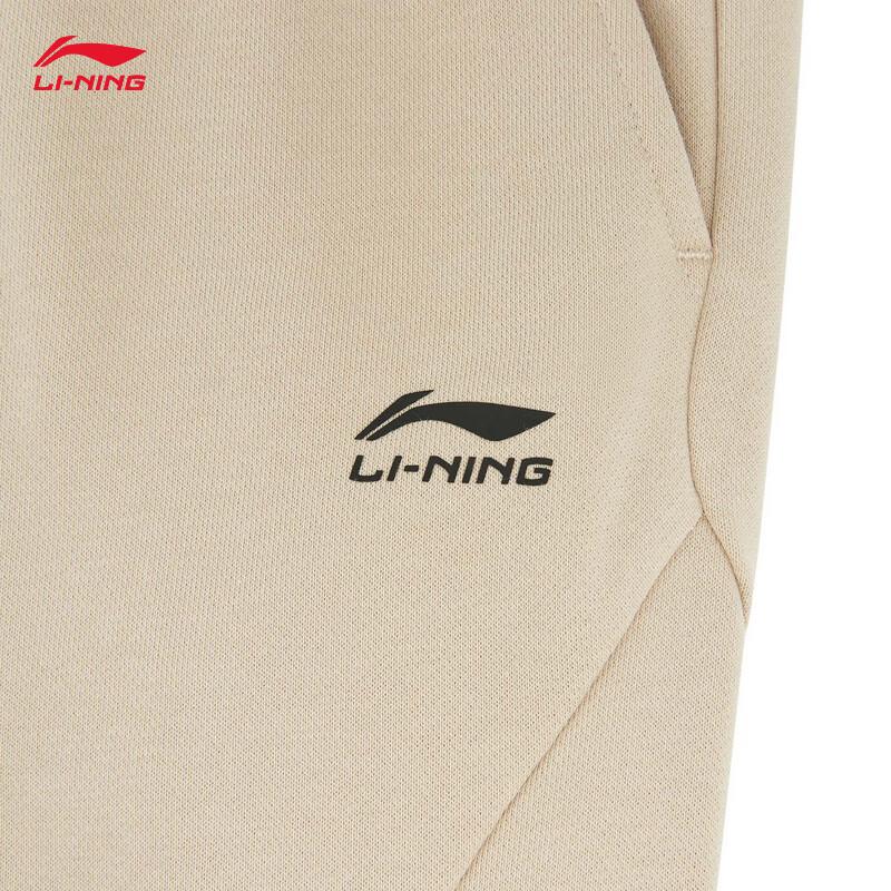 Li-Ning Youth Unisex Baggy Jogger Sweatpants