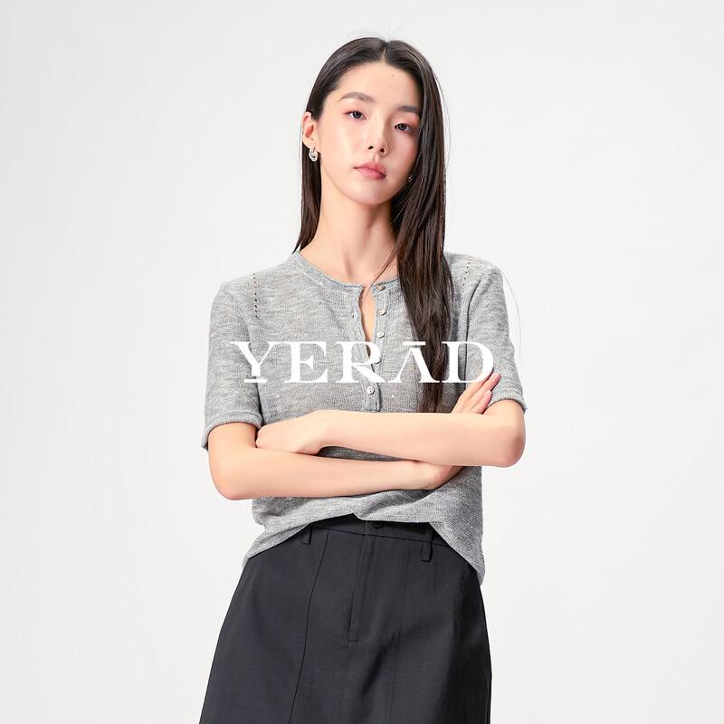 YERAD Light Luxury Sparkling Short-Sleeve Knit Cardigan