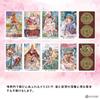 Sexual Magic Tarot Mini, Tarot Reading Instructions, Japanese Instruction Manual Included, Authentic Tarot Cards, 78 Cards, Mini Size