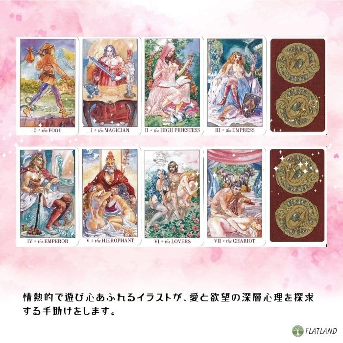 Sexual Magic Tarot Mini, Tarot Reading Instructions, Japanese Instruction Manual Included, Authentic Tarot Cards, 78 Cards, Mini Size