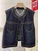 European & Korean Style Contrast Stitch Round Neck Denim Vest