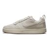 Nike Court Borough Low Premium Sail Light Orewood Brown Dámske tenisky Silt-Red 861533-101