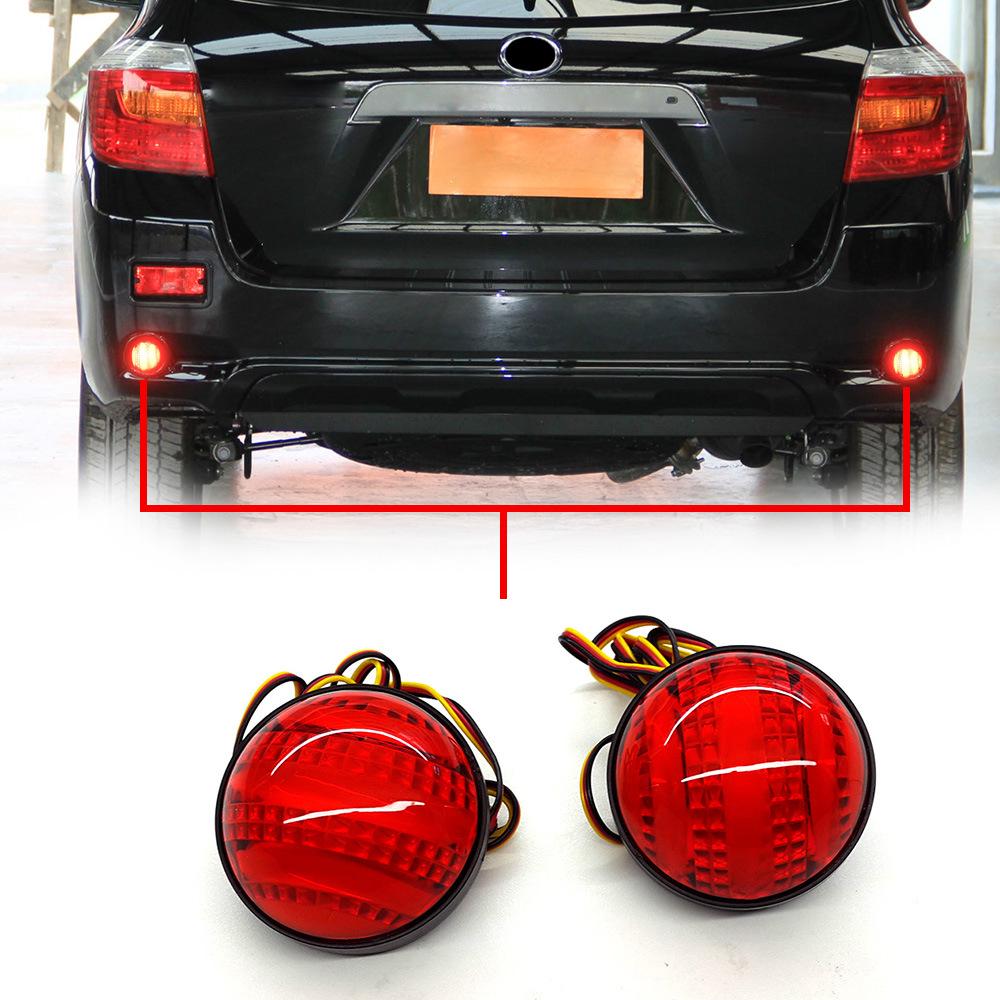 Highlander 08, 4Runner 06, Qashqai ASX Rear Bumper Reflector LED Light for Modification