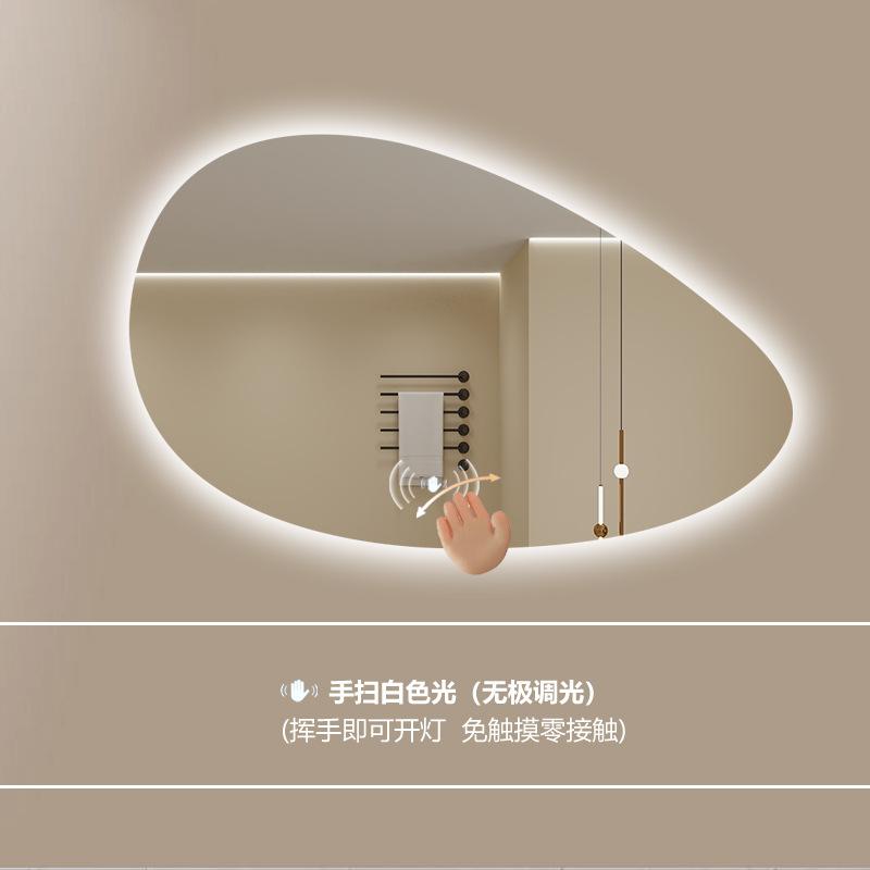 Jumpsuit Quality Mirror Bathroom Irregular Shape Full Body Decorative Nordic Mirror Rectangle Magnifying Mirror