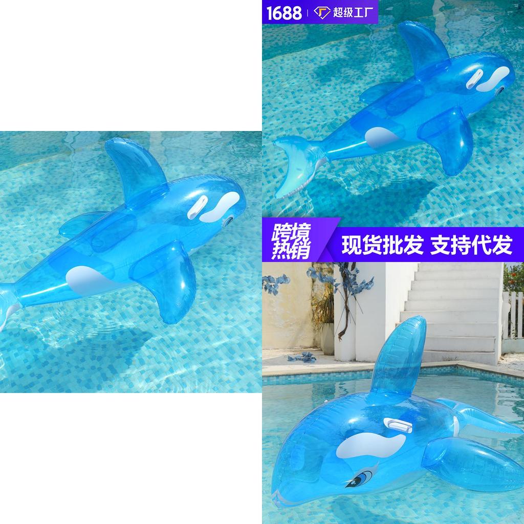Wholesale Water Fun Inflatable Big Whale Water Park Surfing Whale Ride-on Float Adult Blue