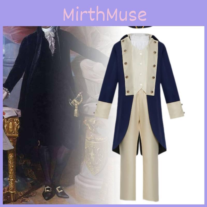 Unisex President Role-playing Outfit For Kids Steampunk Fantasy Costume