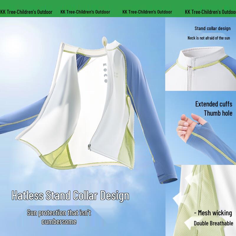 Kocotreekk Kids UPF50+ Ice Silk Sun Protection Jacket
