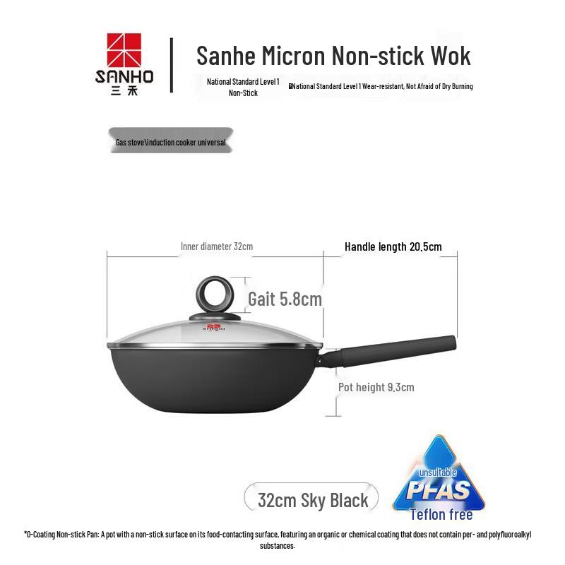 Sanhe 32cm Titanium Alloy Non-stick Wok