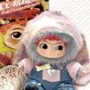 Wakuku Wakuku Clothes Tide Party Series Wakuku Wakuku Doll Doll Accessories
