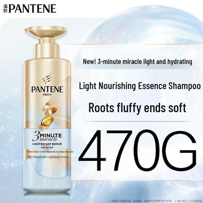 Pantene 3-Minute Miracle Volume & Oil Control Shampoo