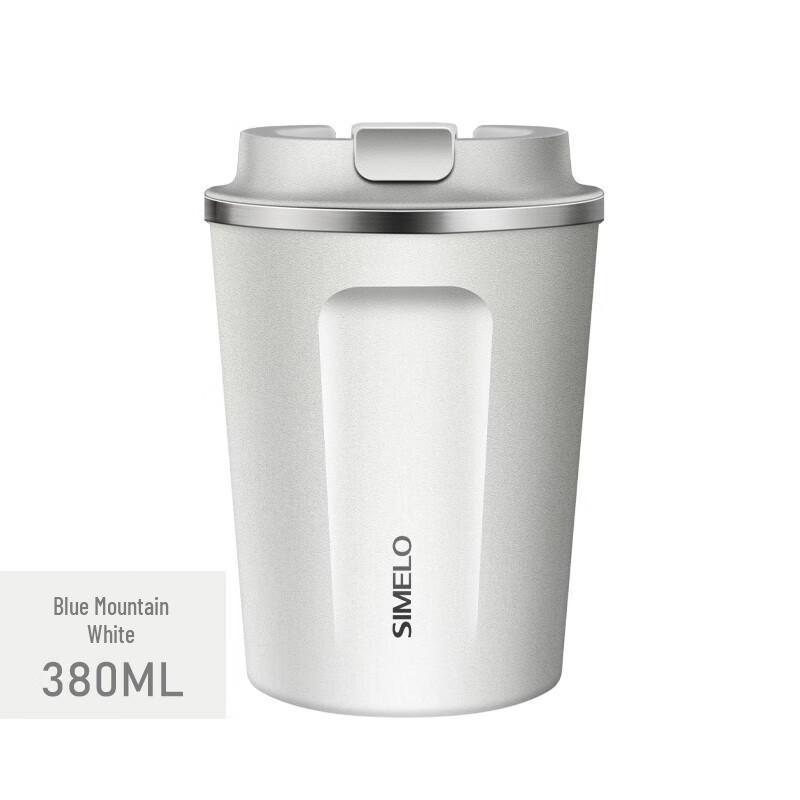 SIMELO Stainless Steel Insulated Travel Coffee Mug