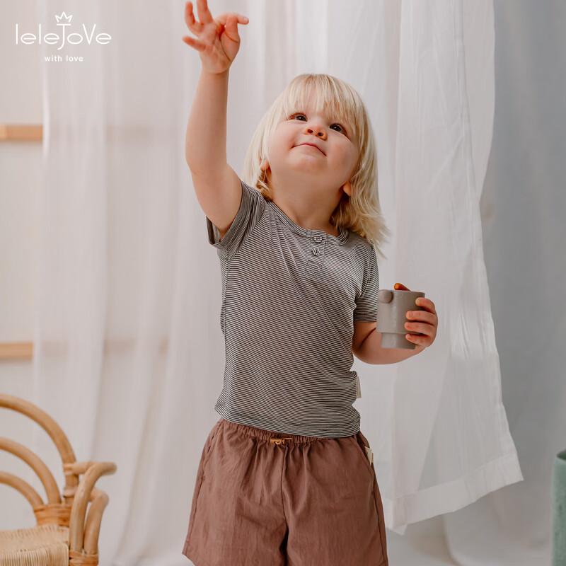 LELE JOVE Kids' Tencel Wool Blend Striped Short Sleeve T-Shirt