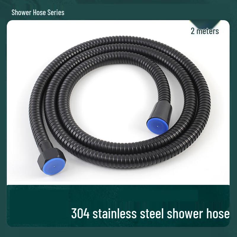 MDNG Stainless Steel Shower Hose