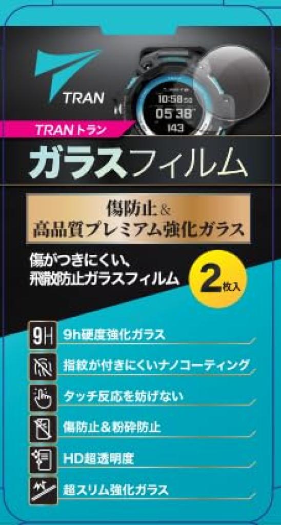 Window Screen Protectors for CASIO Watches TRAN(R) 2-Pack G-SHOCK (DW-5600, GW-B5600, GW-5000, GB-5600B, GMW-B5000, DW-5000, DW-B5600, DW-5635,