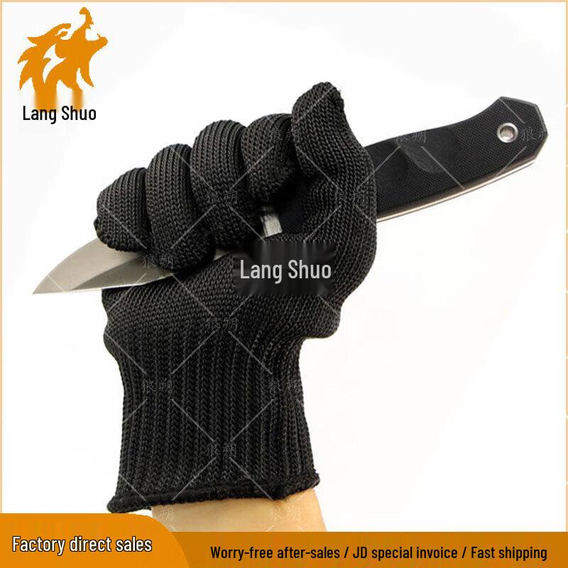 Langshuo Cut-Resistant Gloves