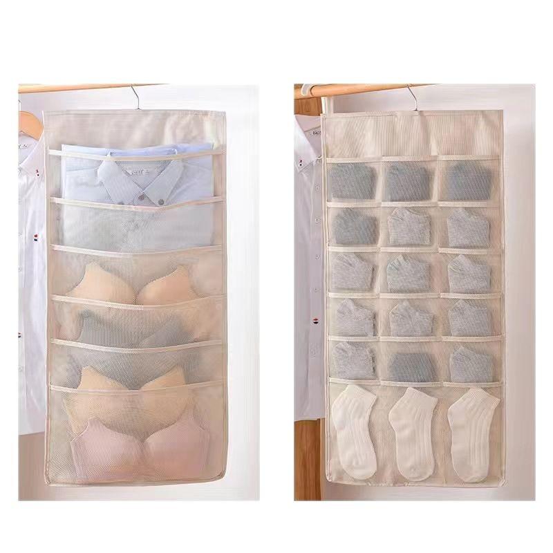 Double-Sided Hanging Bra & Underwear Organizer