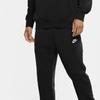 Nike Hoodie Club French Terry Pullover Hoodie Cz7858 010 S2306