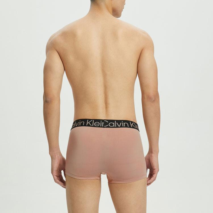 Calvin Klein Ss22 Logo Jacquard Low Rise Boxer Briefs Men Underwear Khaki NB3112-7NS