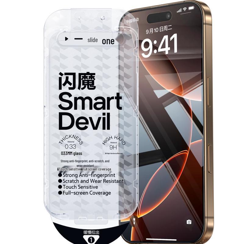 SMARTDEVIL iPhone Tempered Glass Screen Protector