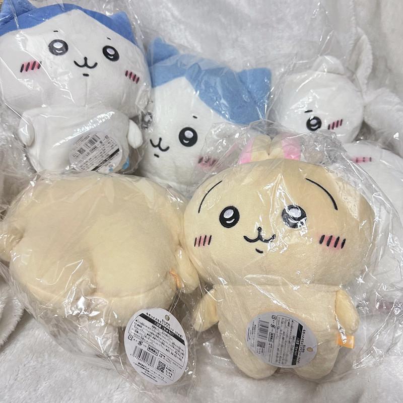 New Animation Peripheral Gossip Plush Doll Popular Cartoon Rabbit Kawaii Packaging Ornament Gift