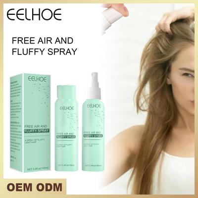 Dry Hair Spray Oily Skin Fluffy Spray Oil Control Non Remover Shampoo Fluffy Washable Breathable Oil Spray 100ml