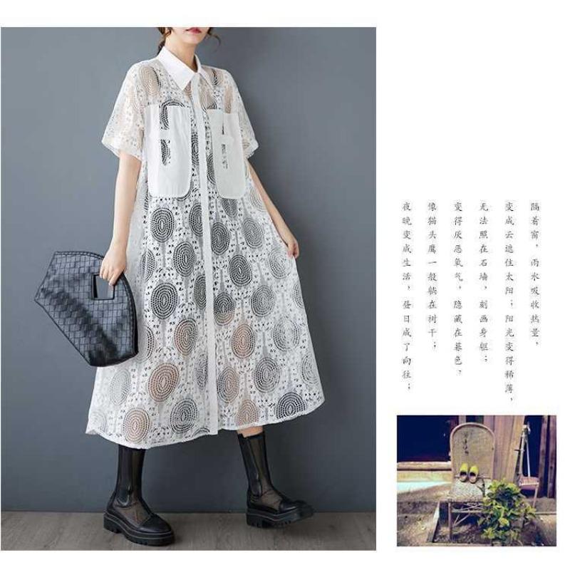 New Loose Plus Size Splicing Casual Simple Sweet Dresses