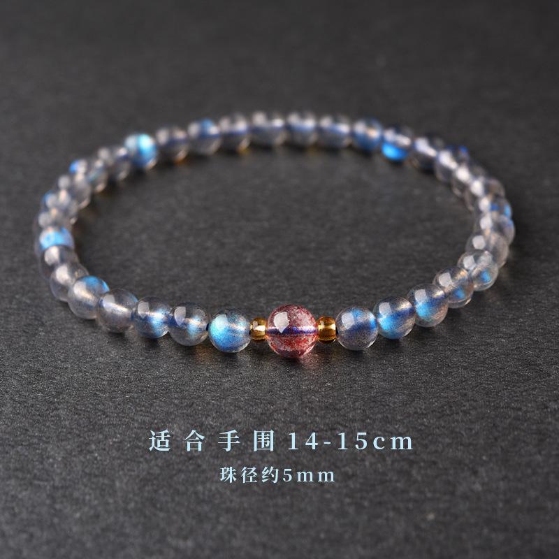 Natural blue moonstone bracelet for women paired with clear strawberry crystal bracelet, fashionable and simple crystal bracelet for girls Moonstone bracelet--Bead