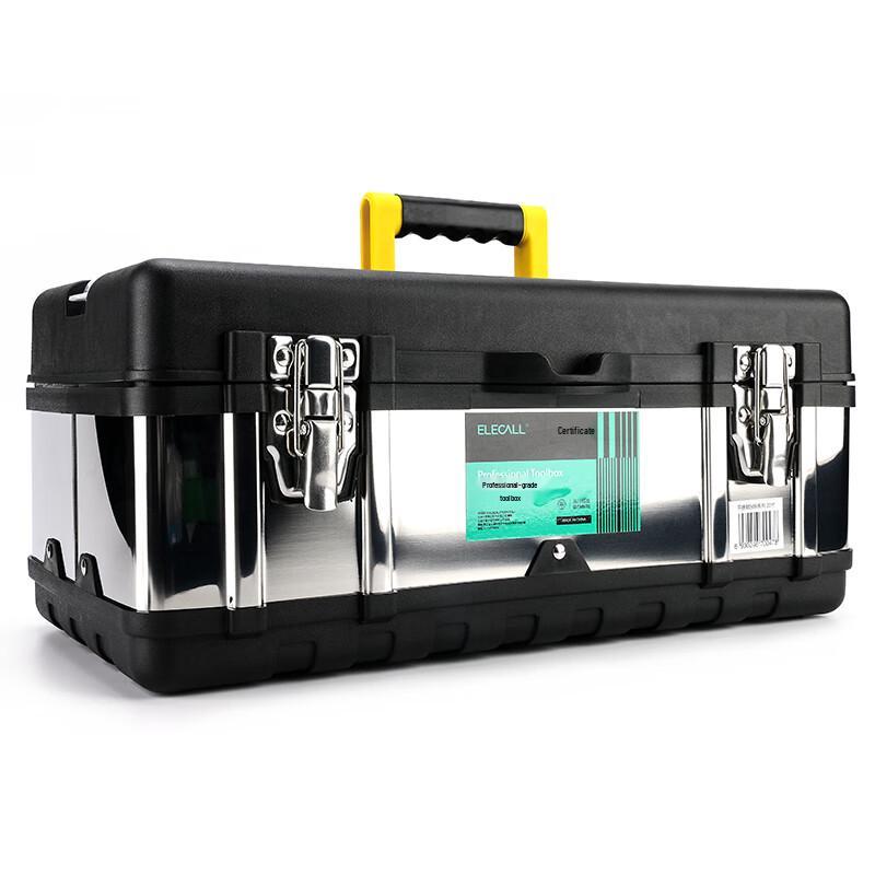 ELECALL Portable Stainless Steel Tool Box