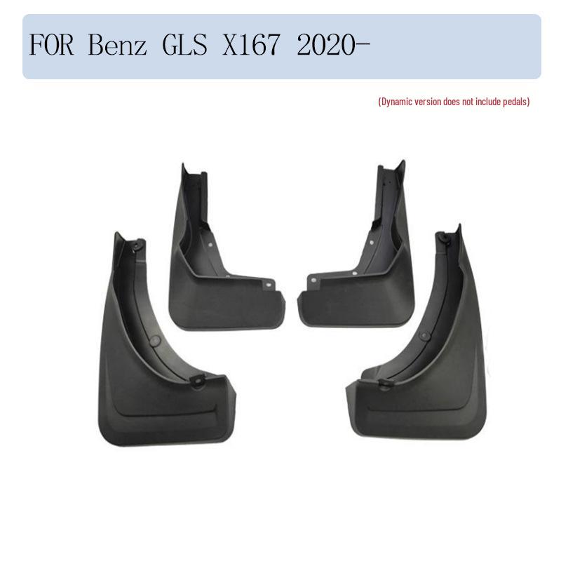

2020-2025 Mercedes-Benz GLS/GL350/GL450 Mudguard Accessories
