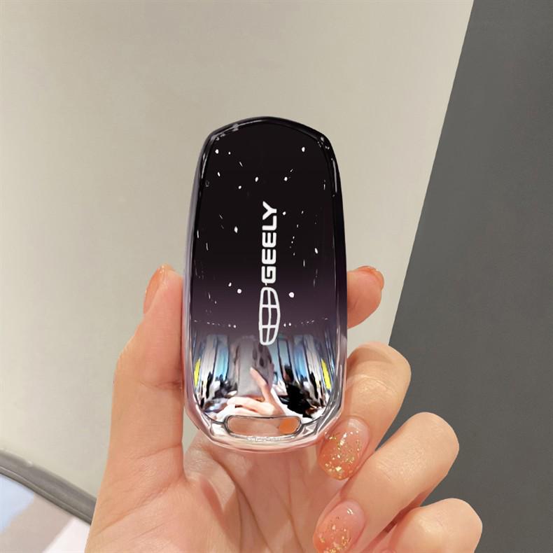 Geely Emgrand Key Cover: Compatible with GS, Xingyue L, Boyue, Xingrui, Icon, Binyue, Coolray, Vision X6/X3, and Binrui Models