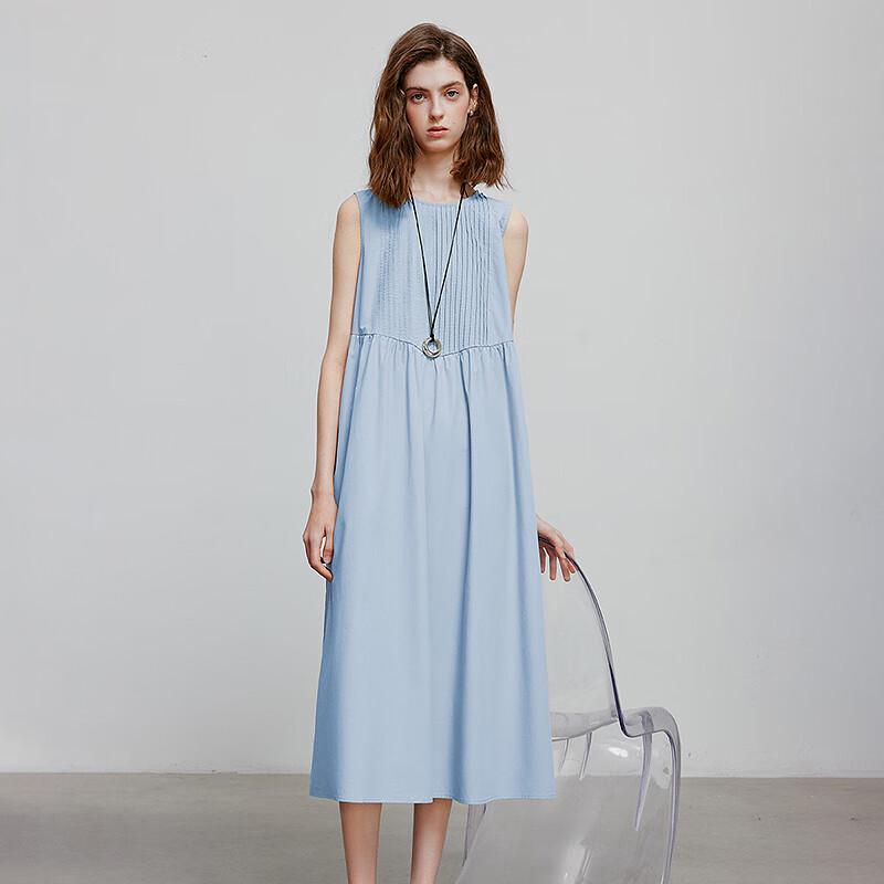 Women's Elegant Cooling Tencel Back Cutout Vest Dress