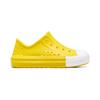 Converse Chuck Taylor All Star Play Lite CX Low PS Dandy Lion Yellow Kids Sneakers White A06667C