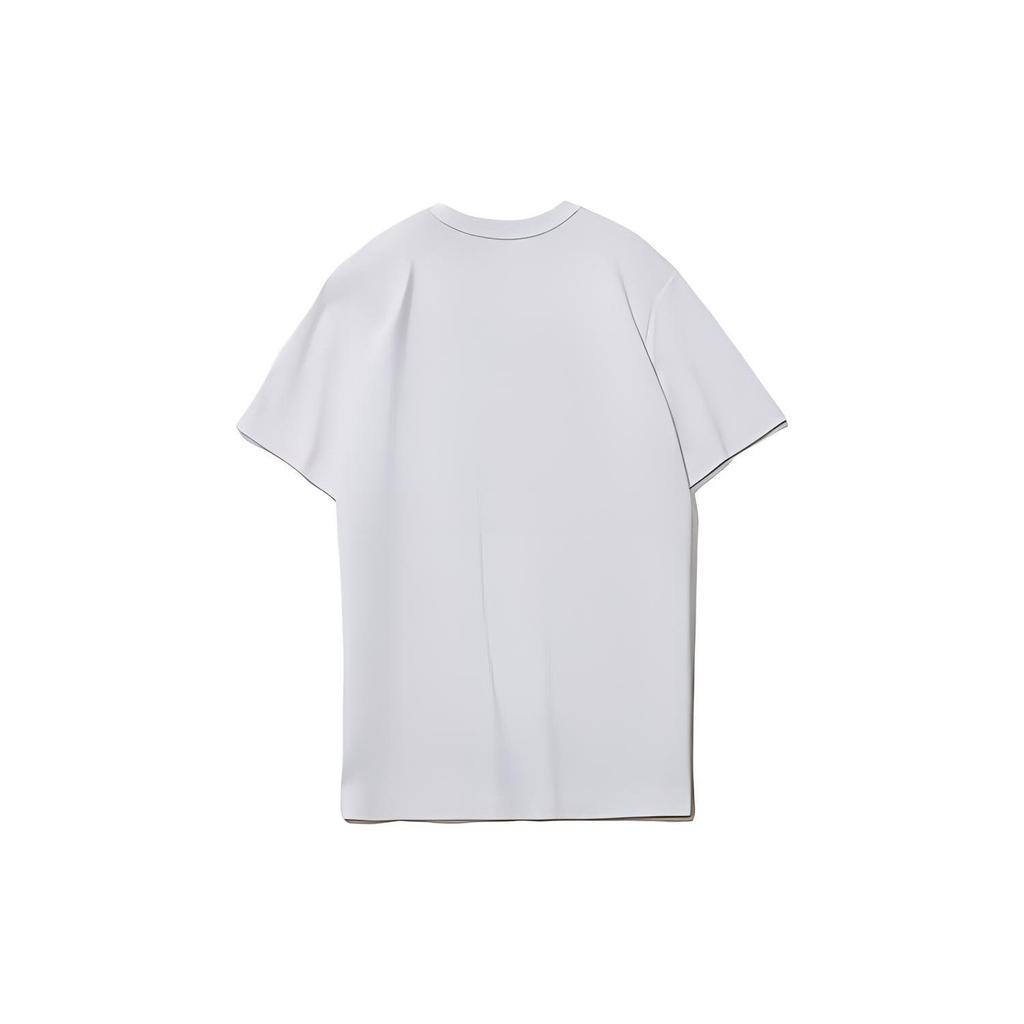 Li Ning Wade Kollektion T-Shirt Herren Weiß AHSR177-3