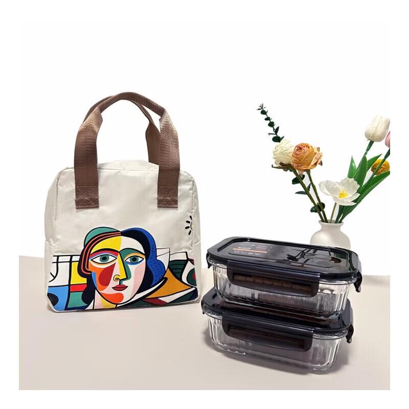Picasso Yuèbái 3-Piece Insulated Glass Food Storage Set
