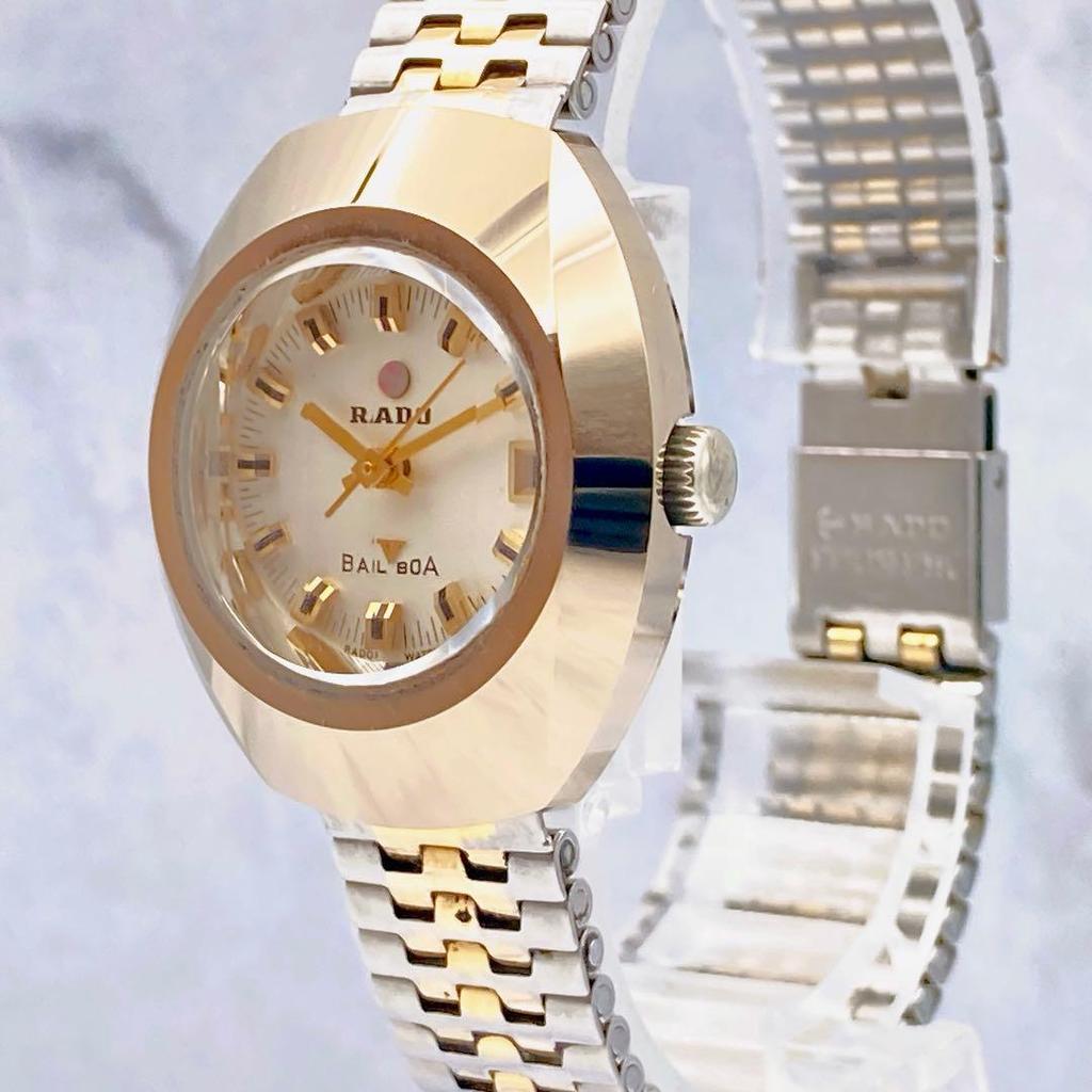 Used Working Item Good Condition RADO BALBOA Cut Glass Hard Metal Case Automatic Watch Ladies Rado Balboa Combination Bracelet SS Gold Silver