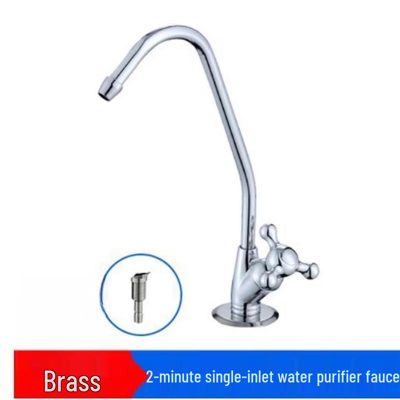 304 Stainless Steel Direct Drinking Water Faucet 2-Point Copper 7-Shape Single Inlet