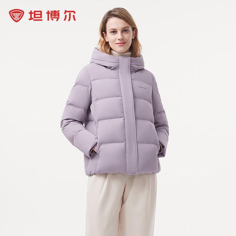 

Tanboer Women s Versatile Hooded Short Down Jacket 510368A 185
