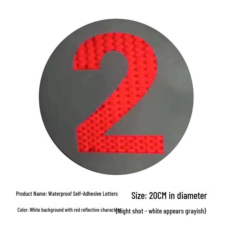 Reflective Luminous Waterproof Sign for Night Training Round 20cm