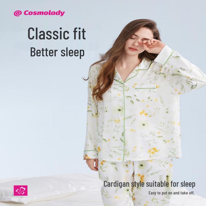 Urban Beauty Women s Ice Silk Printed Long Sleeve Pajama Set