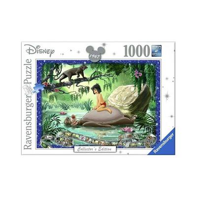 Korea Board Games Disney Collector's Edition Jungle Book Jigsaw Puzzle R197446, Mixed Colors, 1000 Pieces Jigsaw Puzzle, Childrens Games